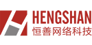 恒善网络